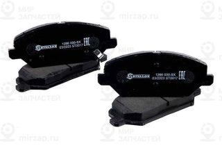 Комплект тормозных колодок (дисковый тормоз) STELLOX 1266000SX