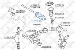 Пыльник рулевого управления STELLOX 1498038SX