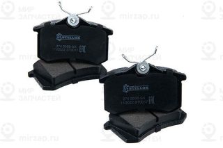Комплект тормозных колодок (дисковый тормоз) STELLOX 1629000BSX