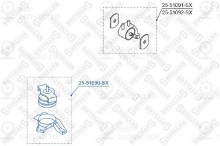 Запчасть STELLOX 2551090SX