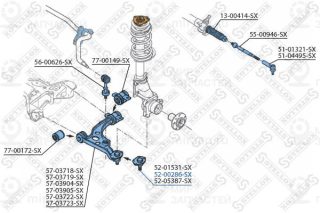 Шарнир независимой подвески / поворотного рычага STELLOX 5200286SX