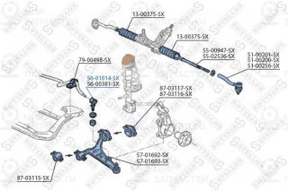 Тяга / стойка стабилизатора STELLOX 5601014SX