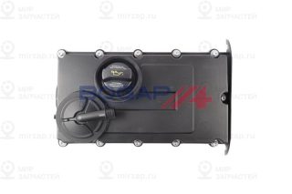 Запчасть BOGAP A1115120