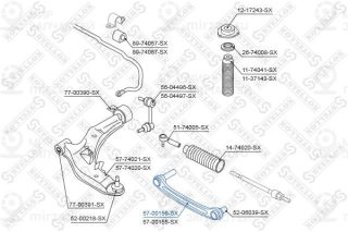 Рычаг независимой подвески колеса STELLOX 5700156SX