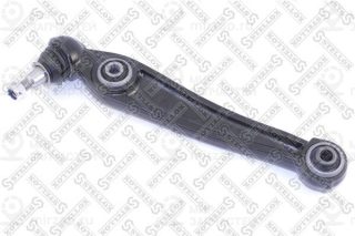 Рычаг независимой подвески колеса STELLOX 5700184SX