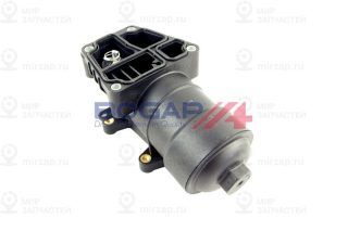 Запчасть BOGAP A1425102