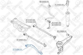 Рычаг независимой подвески колеса STELLOX 5751034SX