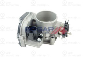 Запчасть BOGAP A6319159