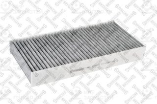 Запчасть STELLOX 7110267SX