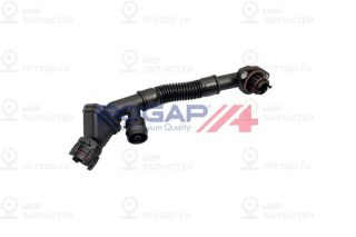 Запчасть BOGAP B1210145