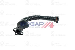 Запчасть BOGAP B1210153