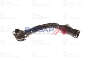 Запчасть BOGAP B1210176