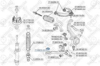 Подвеска / рычаг независимой подвески STELLOX 7700215SX