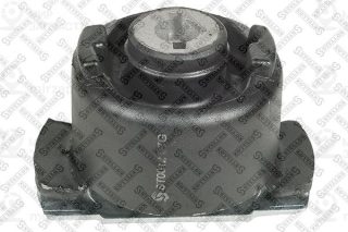 Подвеска / рычаг независимой подвески STELLOX 7700867SX