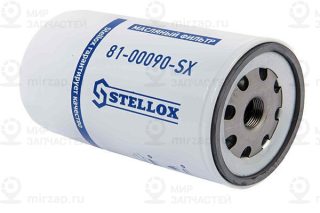 Фильтр масляный STELLOX 8100090SX