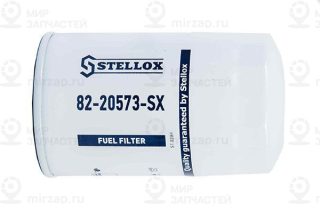 Фильтр топливный STELLOX 8220573SX