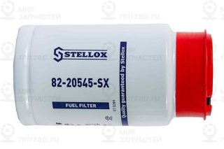 Фильтр топливный STELLOX 8220665SX