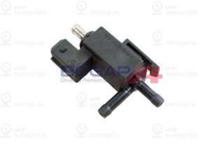 Запчасть BOGAP L6310100