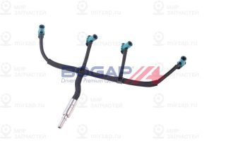 Запчасть BOGAP P1621112