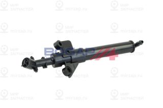 Запчасть BOGAP V5522110