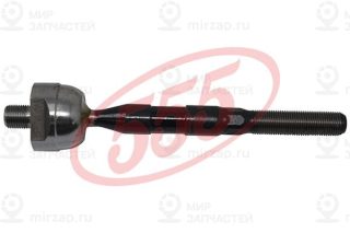 Запчасть 555 SR7840