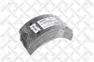Запчасть STELLOX 8547325SX