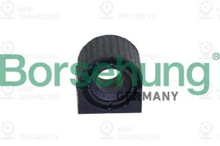 Запчасть Borsehung B10001