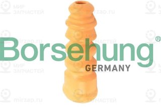 Запчасть Borsehung B10010
