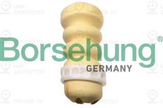 Запчасть Borsehung B10014