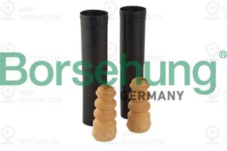 Пылезащитный комплект амортизатора Borsehung B10019