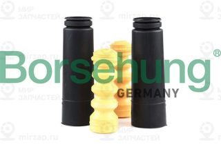 Пылезащитный комплект амортизатора Borsehung B10020
