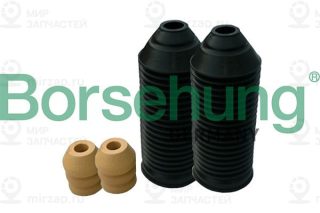 Пылезащитный комплект амортизатора Borsehung B10021