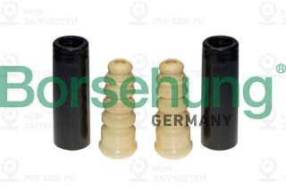 Пылезащитный комплект амортизатора Borsehung B10022