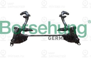 Запчасть Borsehung B10043