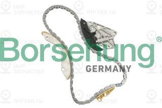 Запчасть Borsehung B10206