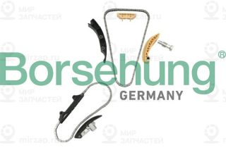 Комплект привода распредвала Borsehung B10207