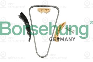 Запчасть Borsehung B10208