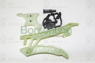 Комплект привода распредвала Borsehung B10215