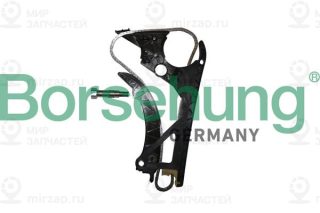 Запчасть Borsehung B10225