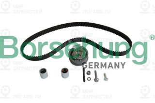 Комплект ремня ГРМ Borsehung B10226