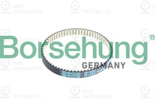 Ремень клиновой Borsehung B10232