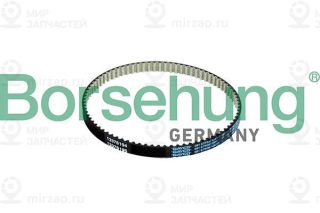 Ремень клиновой Borsehung B10234