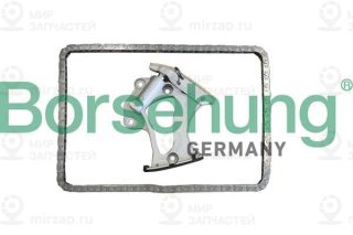 Запчасть Borsehung B10249
