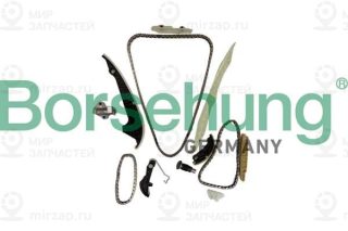 Комплект привода распредвала Borsehung B10252