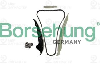 Запчасть Borsehung B10253