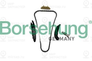 Запчасть Borsehung B10256