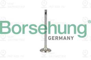 Комплект поршневых колец Borsehung B10346