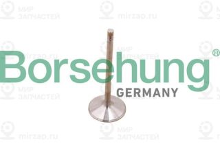Комплект поршневых колец Borsehung B10348