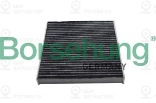 Фильтр салона Borsehung B10513