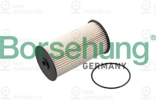 Фильтр топливный Borsehung B10520